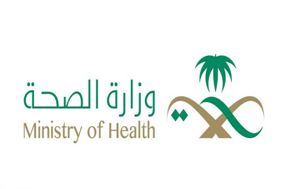 نقص الكوادر الصحية السعودية: حلول عاجلة