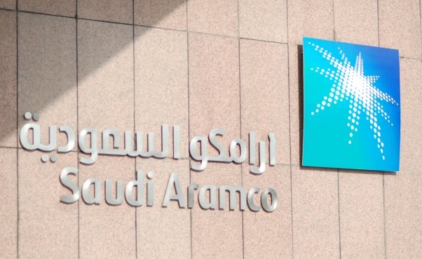 "أرامكو" تحدد المؤسسات والأفراد المؤهلين للاكتتاب وإعفاءات للمستثمرين الأجانب