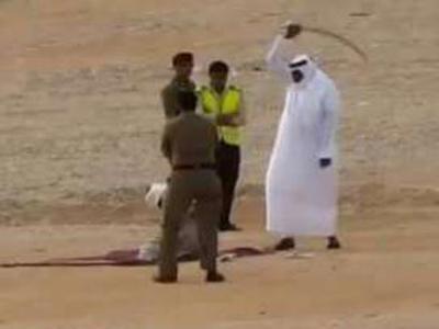 حكم القتل تعزيراً في جازان