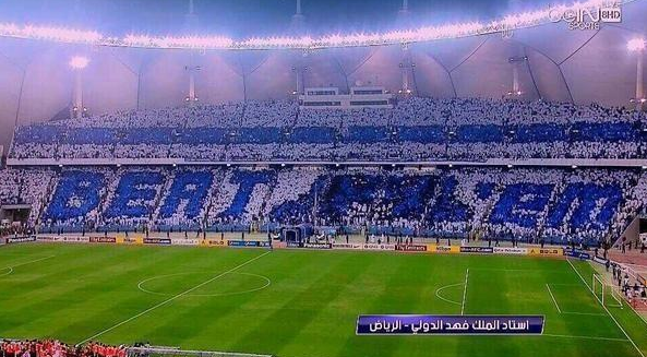 رفض الاتحاد الآسيوي استئناف الهلال