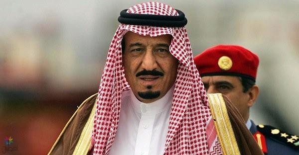 مكافأة ديوان المراقبة: موافقة ملكية