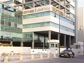 الإسكان: 9049 وحدة سكنية للشراكة
