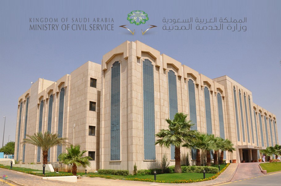 وظائف تعليمية نسوية: 5000 فرصة للتقديم