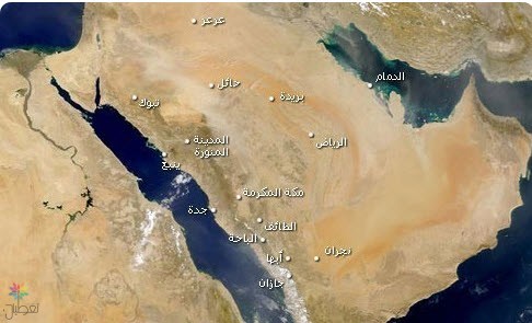 الأرصاد: حالة الطقس و العوالق الترابية
