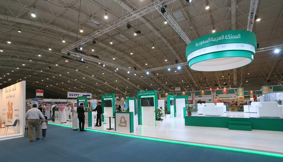 المملكة تفوز بأفضل جناح في المعرض الإسلامي