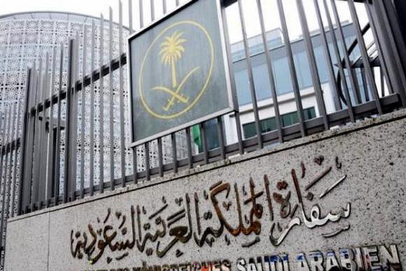 قنصلية المملكة في نيوزيلندا: آخر مستجدات الزلزال
