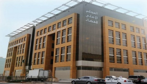 إيقاف قضايا النزاع في الأنساب: قرار هام