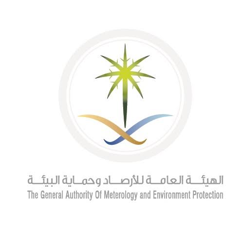 إغلاق منشآت صناعية: غرامات بيئية!
