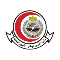 وظائف صحية بوزارة الحرس الوطني