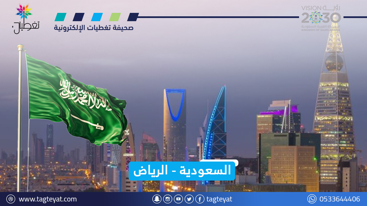 "التحول الصحي" تحقق انخفاضاً في معدلات إصابات ووفيات الحوادث المرورية