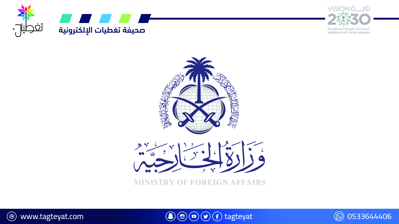 سفارة المملكة بتركيا: لم نتلق بلاغات عن وجود سعوديين بمنطقة الزلزال