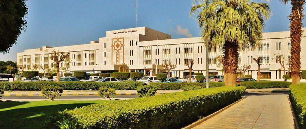 بيشة: عملية جراحية دقيقة بمستشفى الملك عبدالله تُنهي معاناة فتاة مع "الجنف"