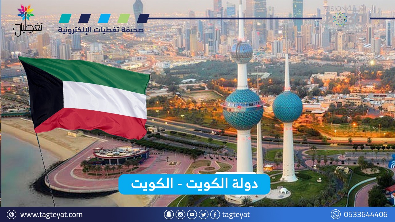 سجن 14 عاما لوزير الداخلية الكويتي السابق طلال الخالد